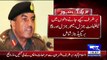 Exclusive Pictures Of Corrupt Generals Fired By GEN Raheel Sharif