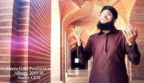 Syeda Maa Ayesha Manqabat Hafiz  BY HAFIZ TAHIR QADRI RAMZAN ALBUM