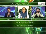 Ajj pakistan mian 22-04-2016