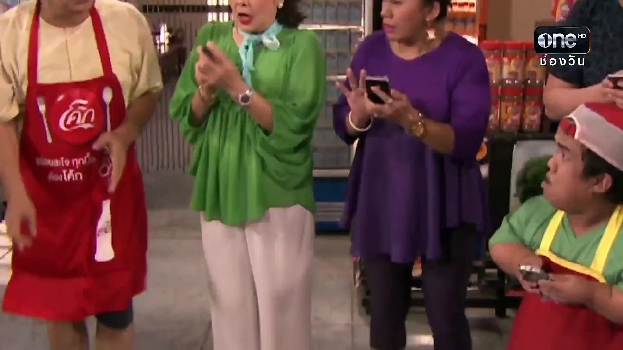 ซิทคอมในดวงใจ ดูได้ที่ ช่องวัน Ver