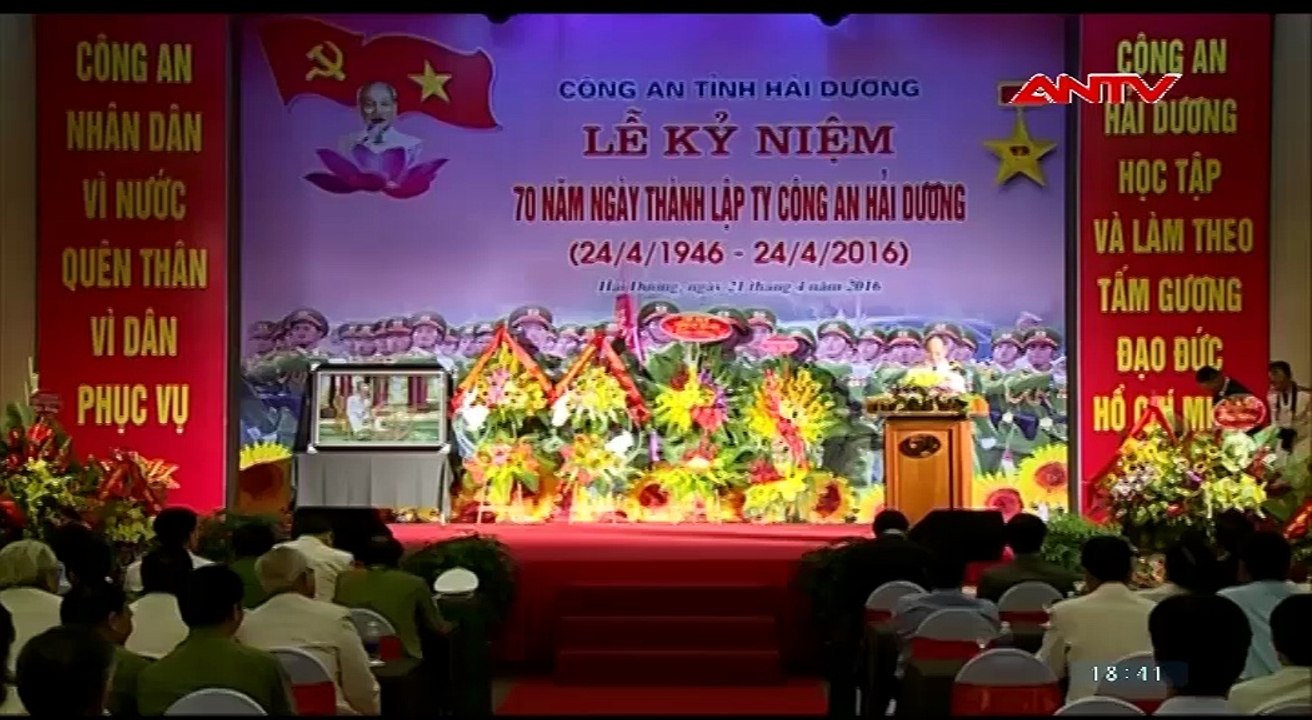 Bộ trưởng Tô Lâm dự kỷ niệm 70 năm thành lập Ty Công an Hải Dương