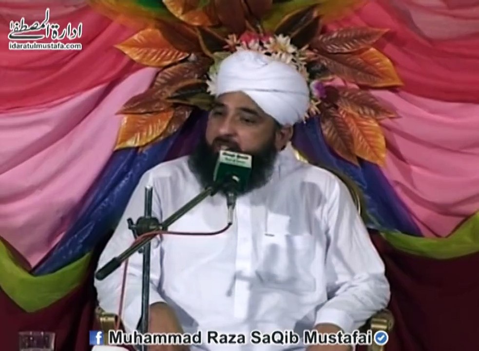 Saddiq-e-Akbar Ki Sdaqat Ka Aik Roshan Tareen Baab