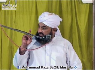 "HUZOOR Ne Farmaya K Ye Nubuwat Ka Pacheeswan Hissa Hai"