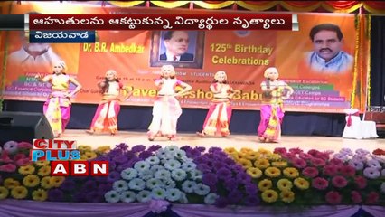 Ambedkar Jayanti Celebrations in Vijayawada (23-04-2016)