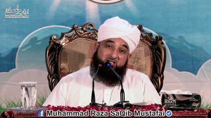 Shab-e-BaraaAt Ptaakhe Phorne Or Aatish Bazi Ki Raat Nahi Hai