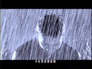 楊家成 - 春雨 (官方版MV)