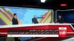 FARAKHABAR: U.S Report On Human Rights Situation In Afghanistan Discussed
