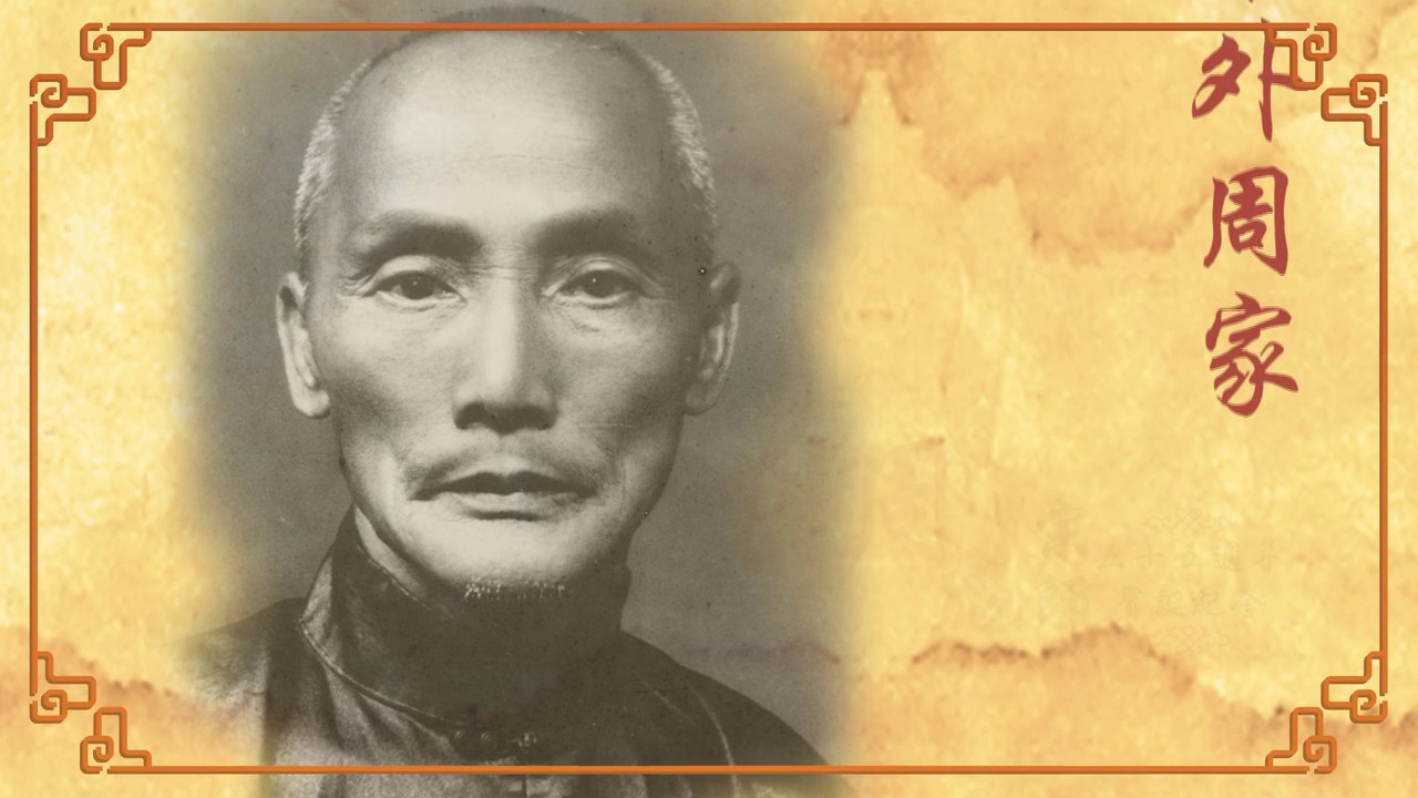 Human Mobile Stage 104, 55th Anniversary Chau Biu Banquet. Lion Dance Kung Fu, 五十五周年周彪先师宝诞纪念