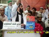 Asghar Ali Qadri Hajvari giving Dars e Kashful Mahjoob part 120 Mozu Hazrat ZuAlnoon Misri R.A ki aik Burhiya se Mulaqat