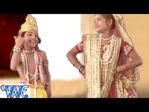 काले लट घुघराने वाली - Basuriya Mohan Ki | Anjali Bharadwaj| Hindi Krishan Bhajan