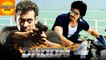 Salman Khan & Shahrukh Khan To Star In Dhoom 4? | Bollywood Asia