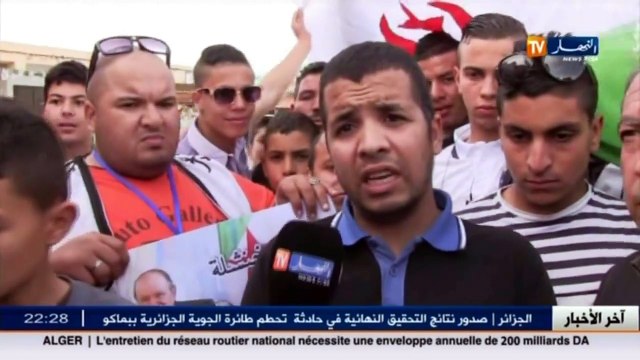 آخر أخبار الجزائر العميقة في الموجز المحلي ليوم 22 أفريل 2016