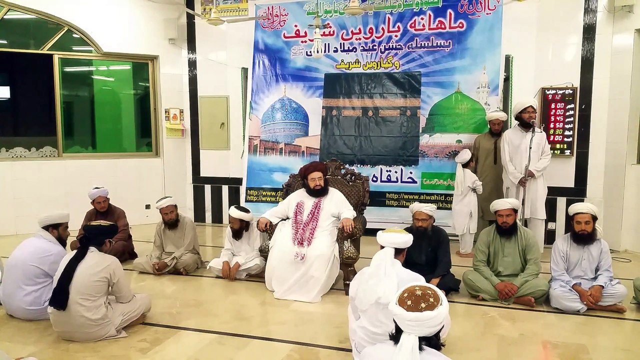 2016-04-19-01 - محفل ذکرونعت
