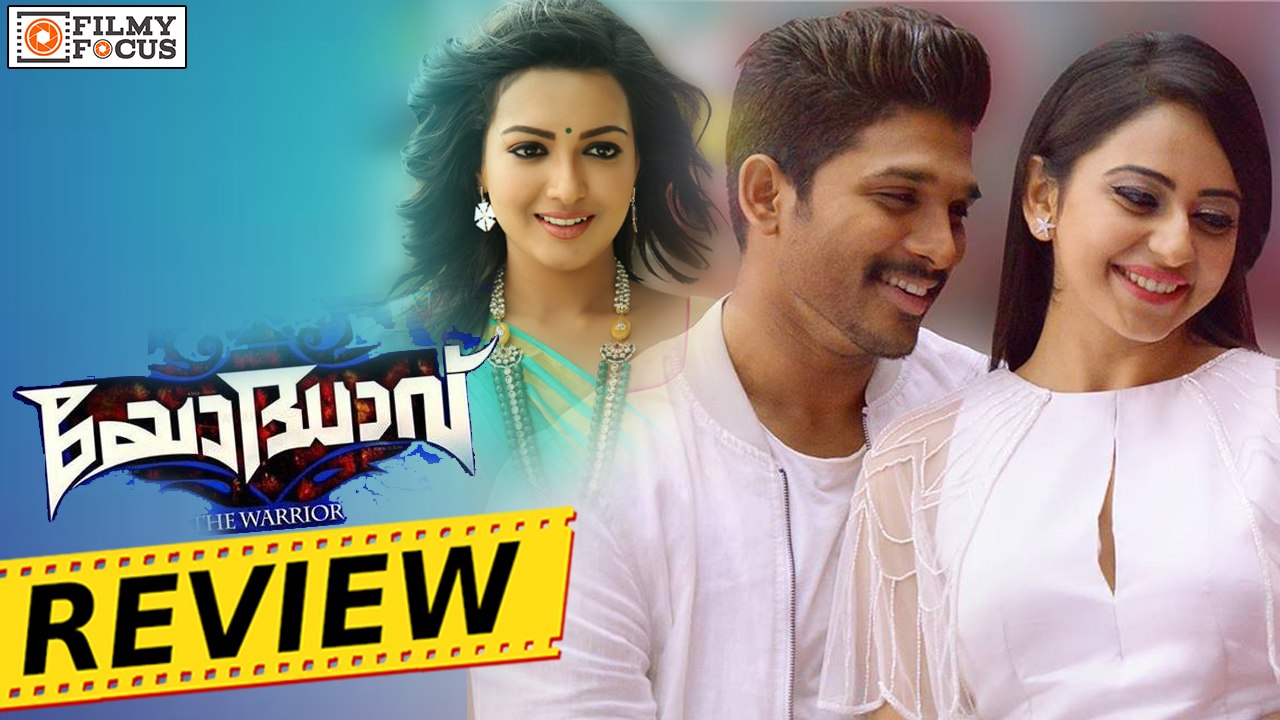 Allu Arjun Yodhavu Malayalam Movie Review And Rating - Filmyfocus.com