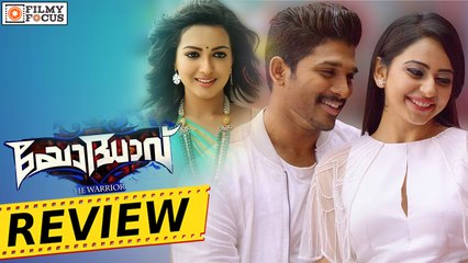 Allu Arjun Yodhavu Malayalam Movie Review And Rating - Filmyfocus.com