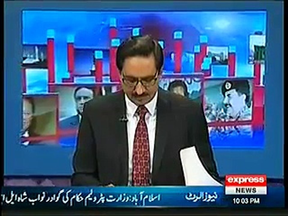 Army official dismissal , how investigation started -- Javed Chaudhry reveals & also praises Raheel Sharif