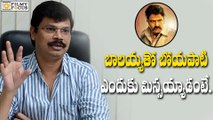 Boyapati Srinu Missing from Balakrishna 100th Movie : Reasons Revealed - Filmyfocus.com