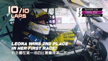 Leona Chin Races in China - Clio Cup China 2016