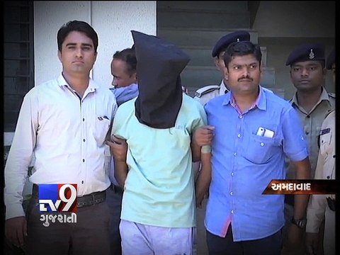 Ahmedabad serial blasts accused Alamzeb Afridi brought to city frm Bengaluru - Tv9 Gujarati