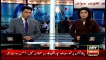 Headlines 1100 – 23rd April 2016