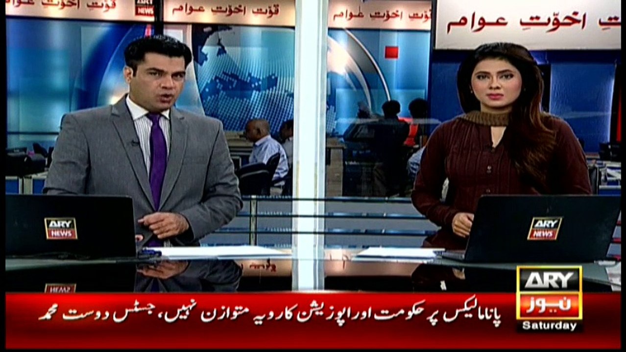 Headlines 1100 – 23rd April 2016