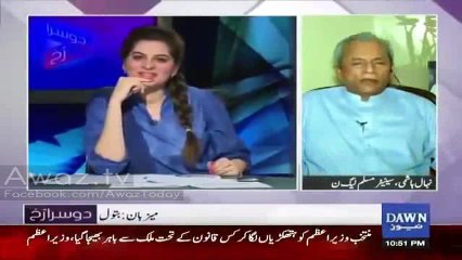 Verbal Fight Between Nehal Hashmi and Murad Saeed
