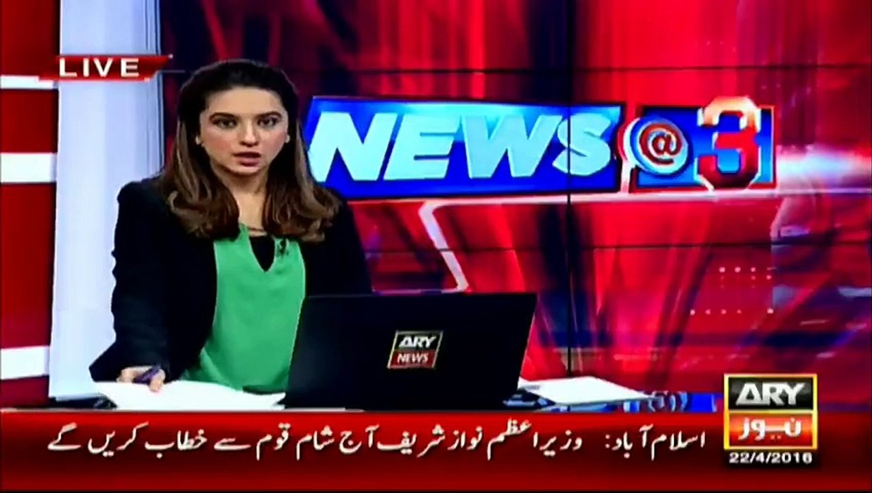 Abid Sher Ali's Bullet Proof Mercedez will Maintained by FESCO.....