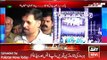 Mustafa Kamal and other Leaders Talk about PSP Jalsa - ARY News Headlines 24 April 2016,