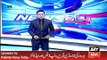 Pervez Rashid Latest Media Talk - ARY News Headlines 24 April 2016,