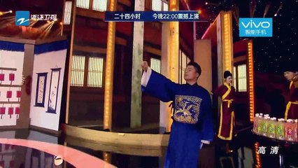 [Vietsub] Vương Bài Đối Vương Bài (Part 1) - Ngô Lỗi, Trương Bá Chi, Bạch Bách Hà, Dương Tử Quỳnh, Tao...