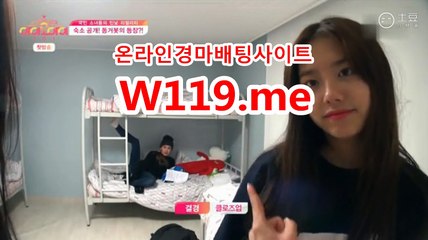 사설경마사이트  ● T119.Me ● 미사리경정