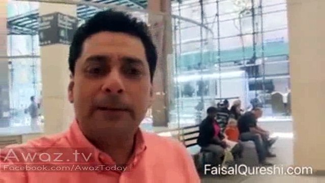 Zardari Sahab k Hoty huye koi kisi ka Kch nai Bigar skta! - Faisal Qureshi Response on today's PM Speech