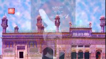 Urs Sultan ul Arifeen Hazrat Sakhi Sultan Bahoo R.A Zere Sadarat Khadim Sultan ul Faqr Part 1-3