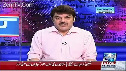 Nawaz Sharif ko forcibly baahir nahi bheja gia balke 85 baggages lekr khusi se gaye thay - Mubashir Luqman plays video