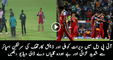 RCB KOHLI and Karthik Almost Slaps Umpire In Live Match | PNPNews.net