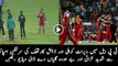 RCB KOHLI and Karthik Almost Slaps Umpire In Live Match | PNPNews.net