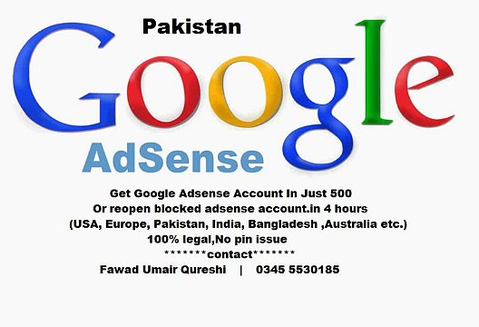 pakistan main pahli bar verified google account