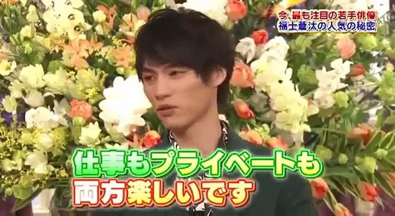 SMAP×SMAP 2015年3月2日 150302 福士蒼汰がビストロに来店　S-LIVEに絢香�