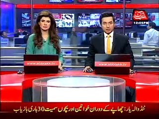 Sargodah: Doctors strike, angry protesters vandalized the hospital