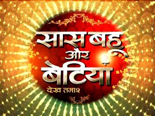 Kasuti Serials Ki - SBB Segment - 22 Apr 2016