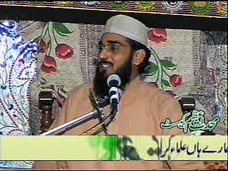 Imam Hasan Part#02(Last Part)By Moulana Muhammad Arshad Rizvi
