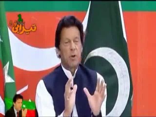 Nawaz Sharif and Imran Khan Mix Khitaab Funny Tezabi Totay