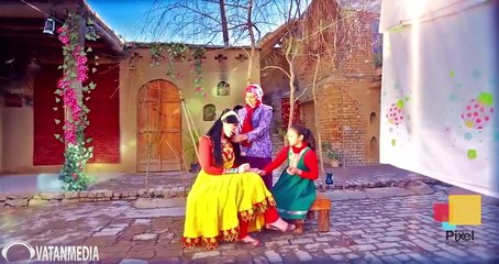 Arezo Nikbin - Hala Yar (Vatan Media)