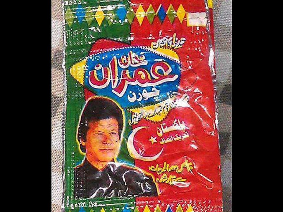 ajooba song