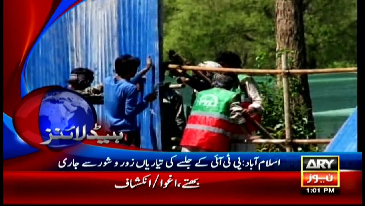 Headlines 1300 – 23rd April 2016