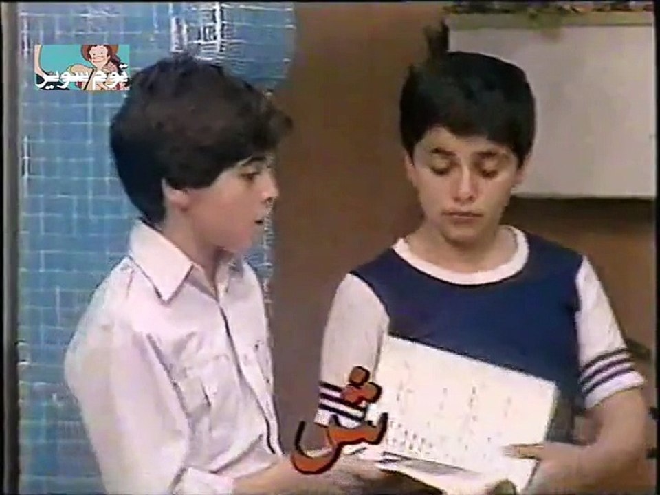 اش اش تحفظ سري - أفتح ياسمسم