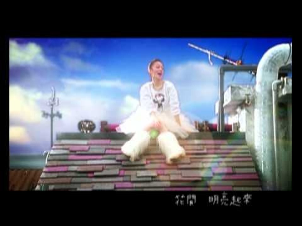 張韶涵 Angela Zhang - 香水百合 (官方版MV)