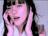 張韶涵 Angela Zhang - 我的最愛 (官方版MV)