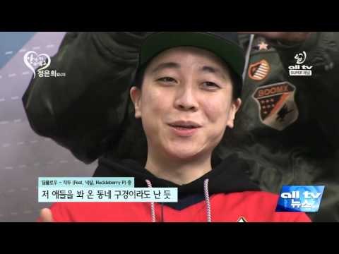 얼TV '안녕하세요 정은희입니다' 토크쇼 방송 ALLTV NEWS EAST 22APR16