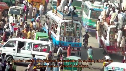 Lahore Orange line Metro Train  -Documentary